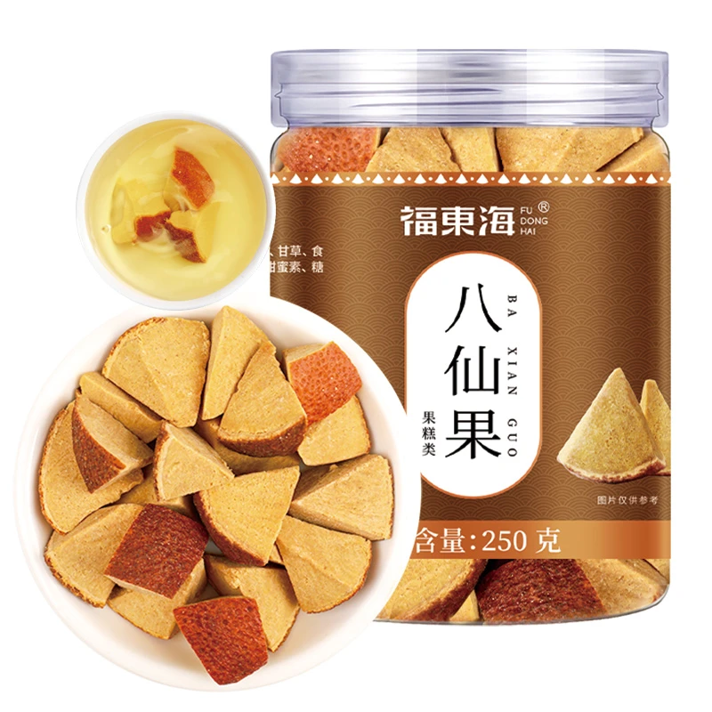 福东海 八仙果250g/瓶 陈皮桔红佛手八仙果 果香浓郁夏季泡茶甘甜