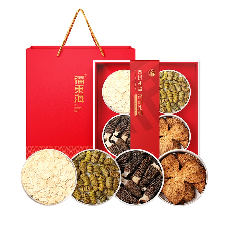 福东海 四拼礼盒160g/盒  西洋参铁皮石斛羊肚菌陈皮 泡水 礼盒装