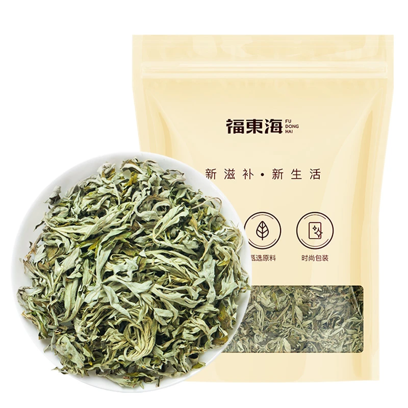 福东海 艾叶300g/袋 湖北蕲州原产艾叶泡茶泡水泡脚皆可艾香 袋装