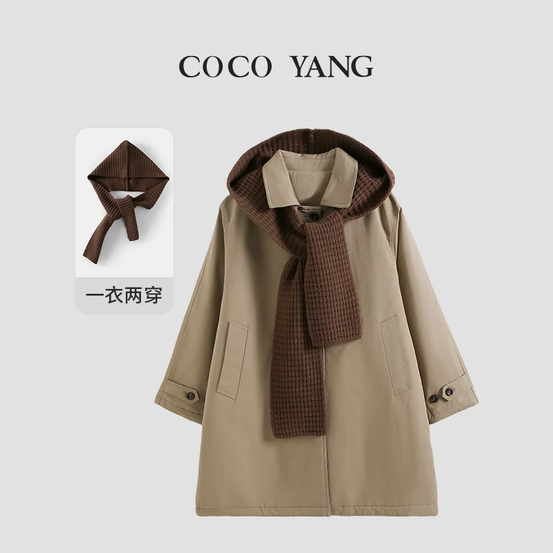 宝藏衣橱上新秋冬女童中长款休闲百搭中大童大衣长袖外套-YHW032
