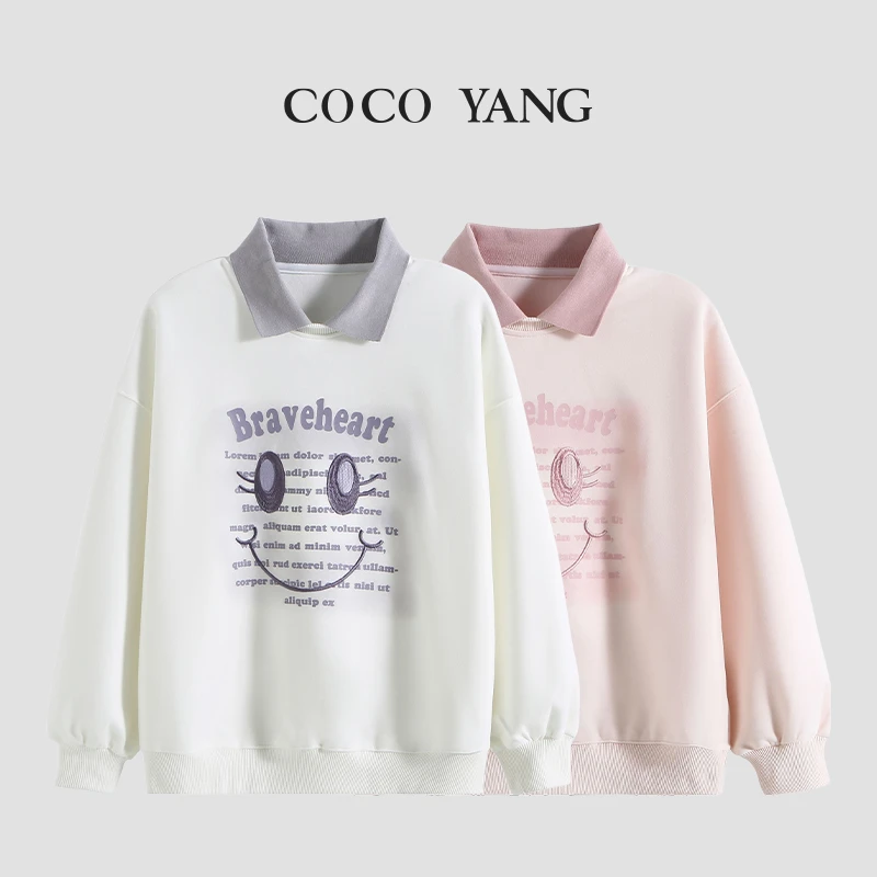 秋冬高品质女童长袖2024新款柔软休闲百搭中大童翻领卫衣-YHA040