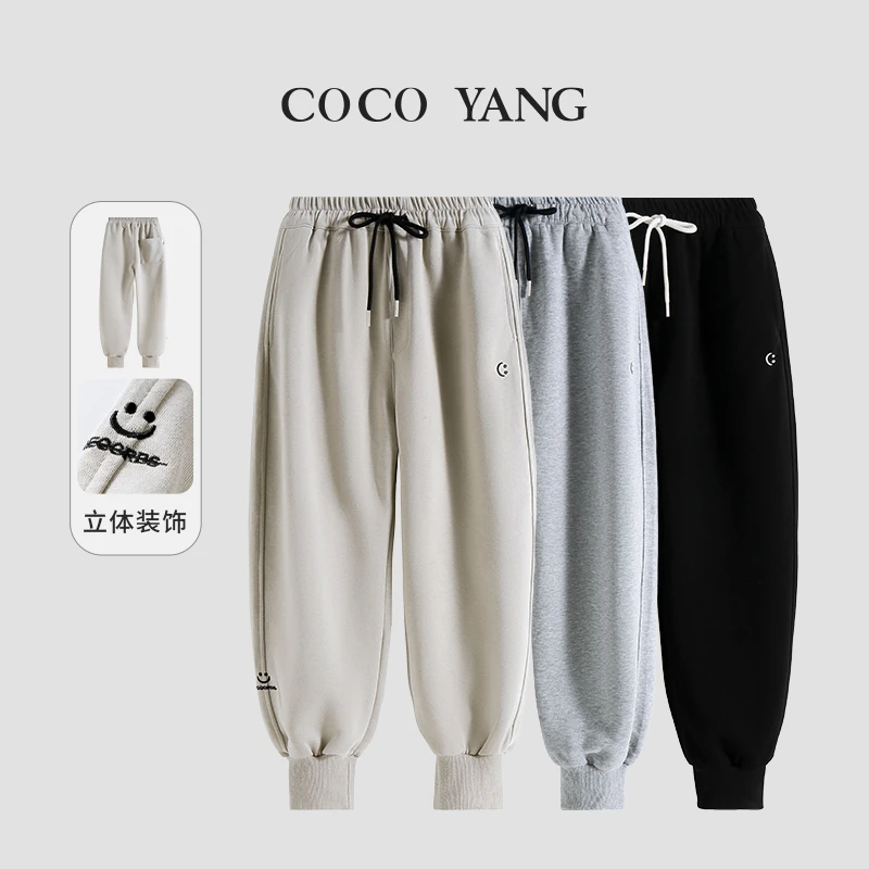 秋款女大童卫裤松弛感百搭时尚休闲长裤直筒束脚针织裤-YHA076