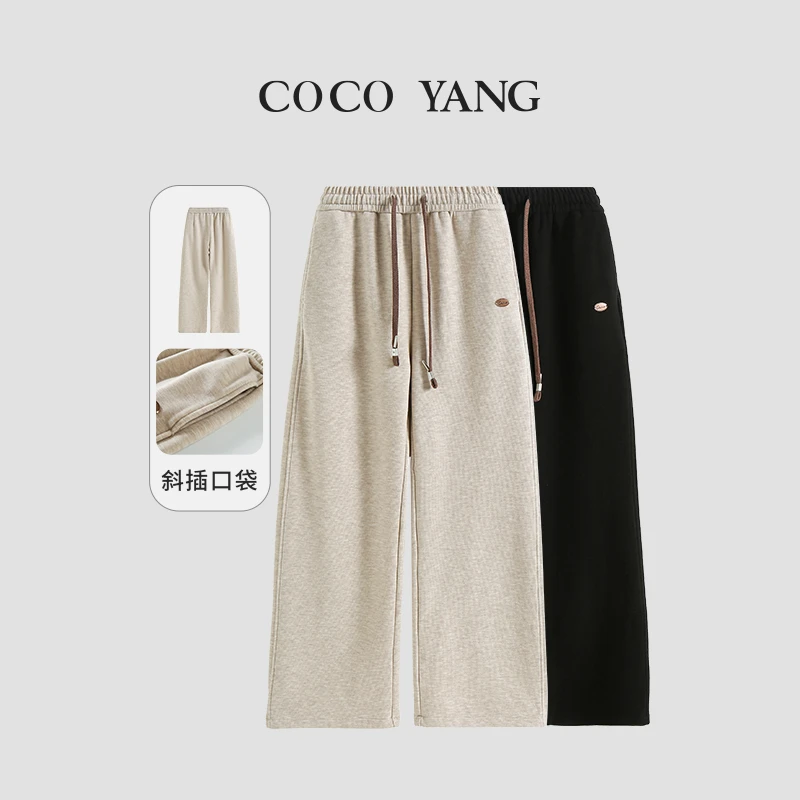 秋款女大童美式复古慵懒风百搭时尚休闲长裤直筒束脚卫裤-YHA241