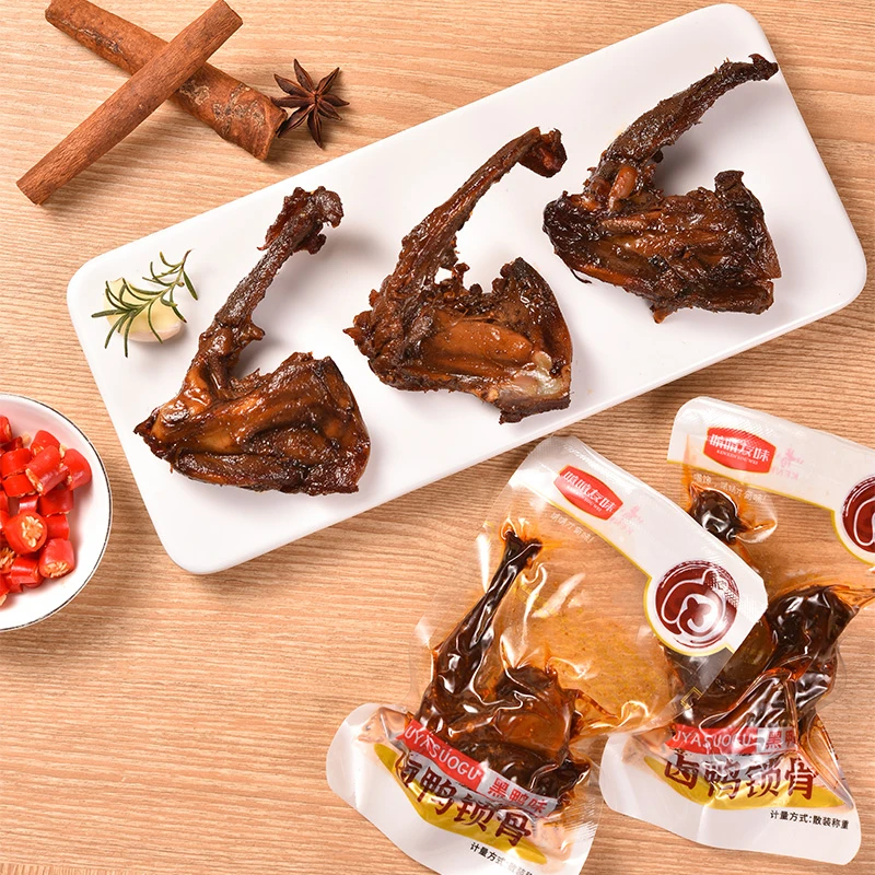 【啃啃友味】解馋鸭锁骨香辣休闲零食熬夜追剧小吃鸭货超值甄选推荐