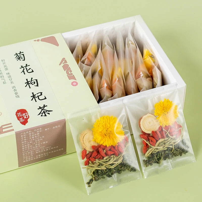 菊花枸杞决明子茶独立小包装金银花泡水喝真材实料养生组合花茶包