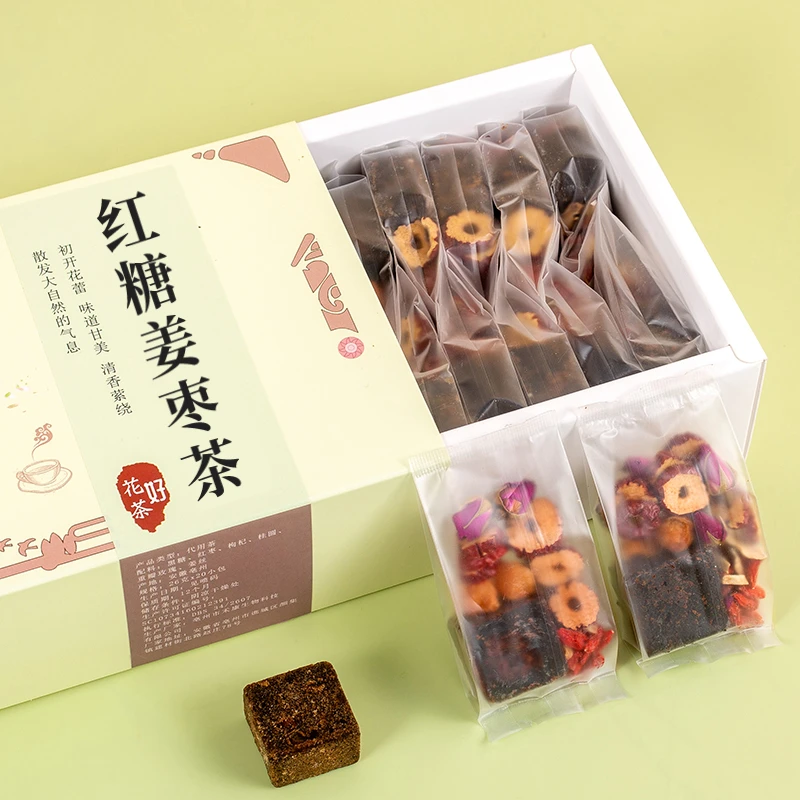 红糖姜枣茶大姨妈礼盒送女友专用老红糖水独立小包装桂圆枸杞花茶