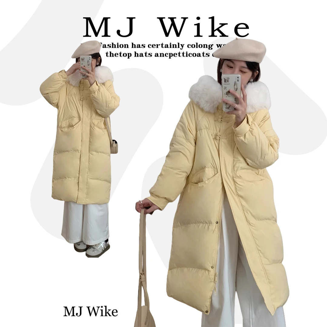 奶呼呼黄色大毛领中式盘扣棉衣服外套女2024新款设计感中长款加厚