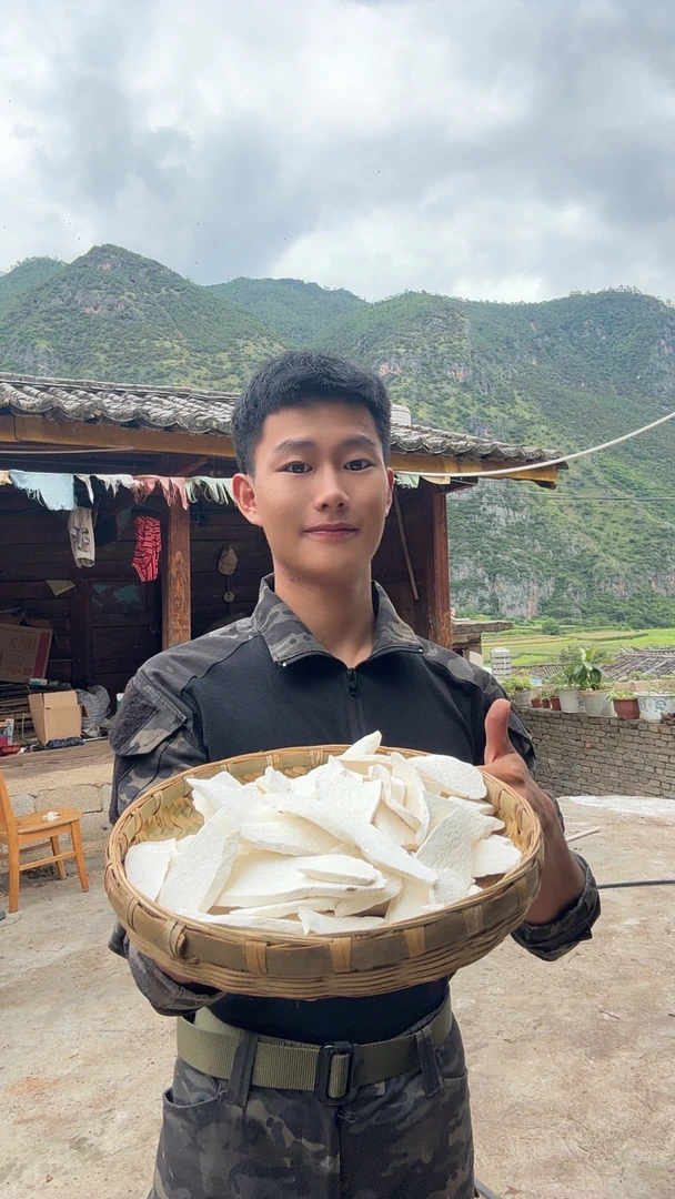 云南 高山山药片