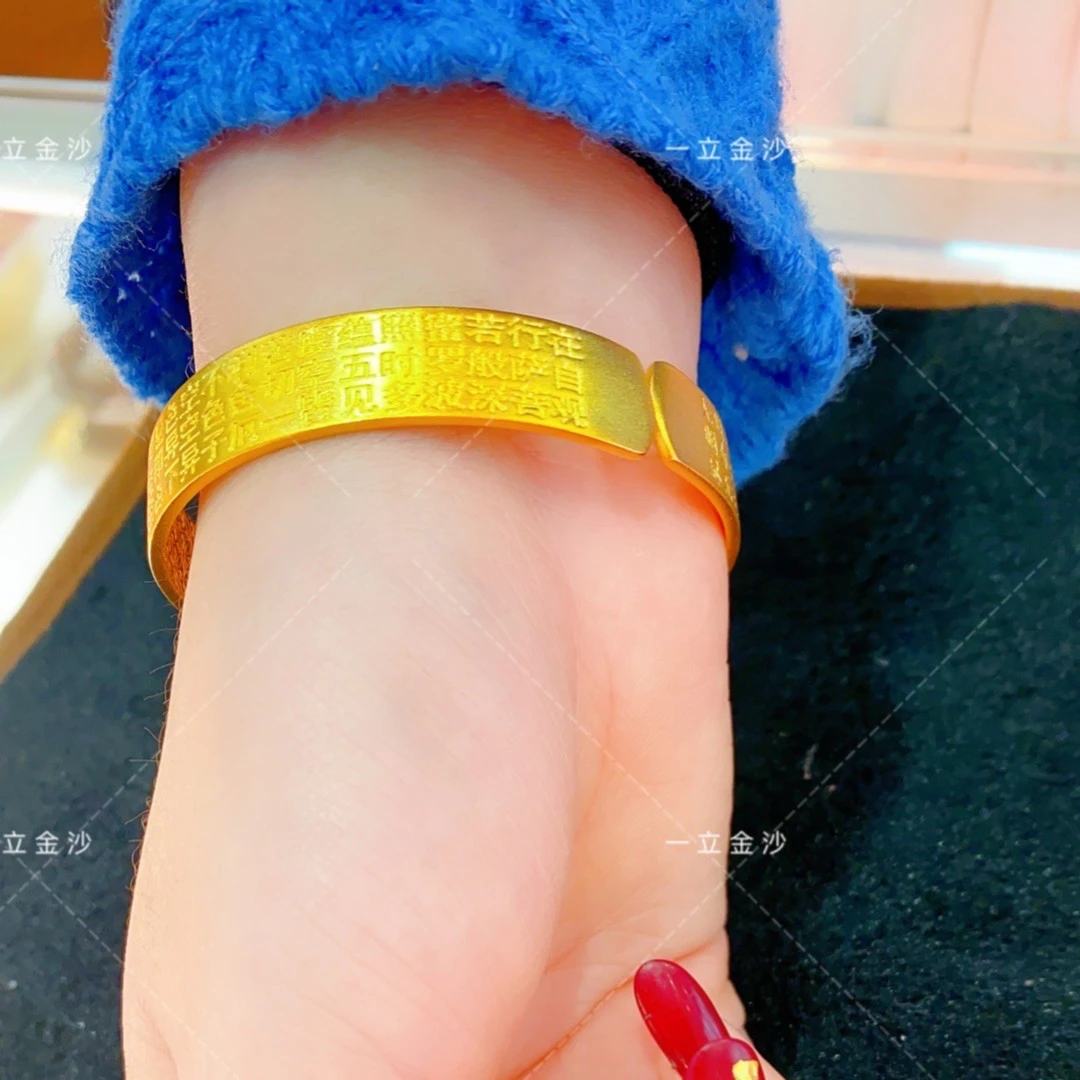 铜合金手镯 【一立金沙 YLJS】铜合金  莲花开口手镯   精美饰品