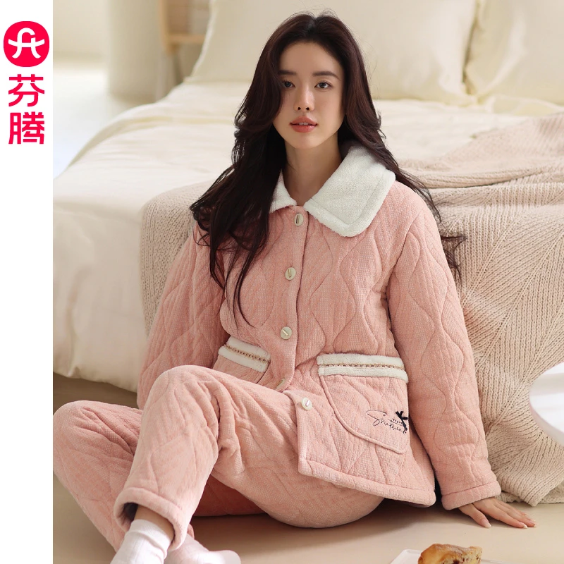 芬腾睡衣女款冬季三层加厚夹棉睡衣女珊瑚绒法兰绒秋冬天保暖套装