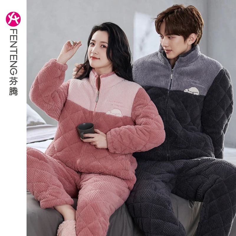 芬腾冬季夹棉珊瑚绒情侣款睡衣三层超厚加绒保暖法兰绒家居服套装