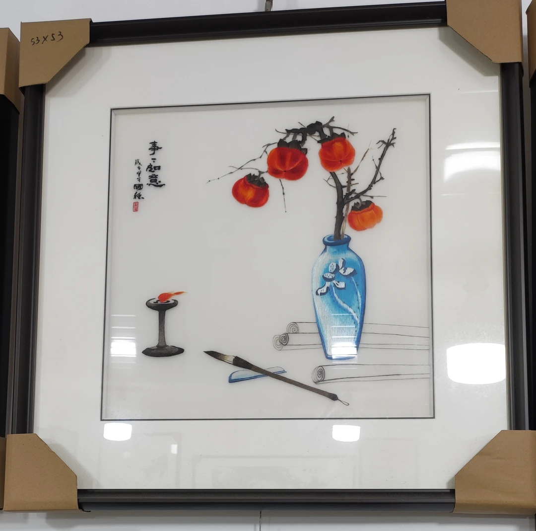 精品手工苏绣事事如意柿子外框尺寸53✖️53cm