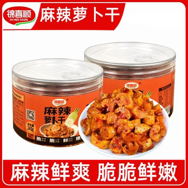 麻辣萝卜干245克每罐锦喜顺榨菜罐装下饭菜甜辣萝人丁泡菜