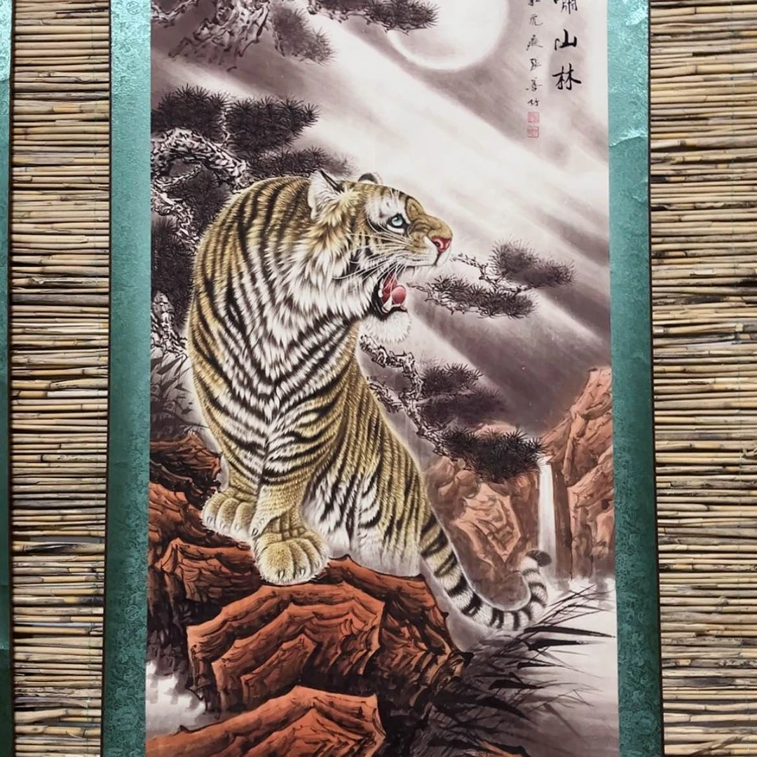 【闪购商品】书法1222