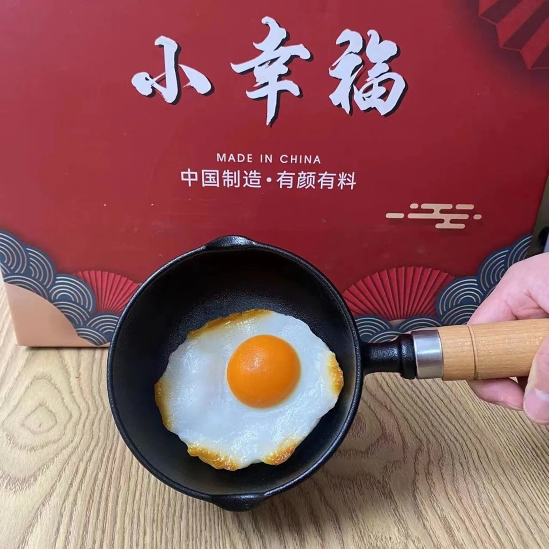 【铸聚堂开播浮力】13*5铸铁小油锅早餐煎蛋锅电磁炉燃气炉通用
