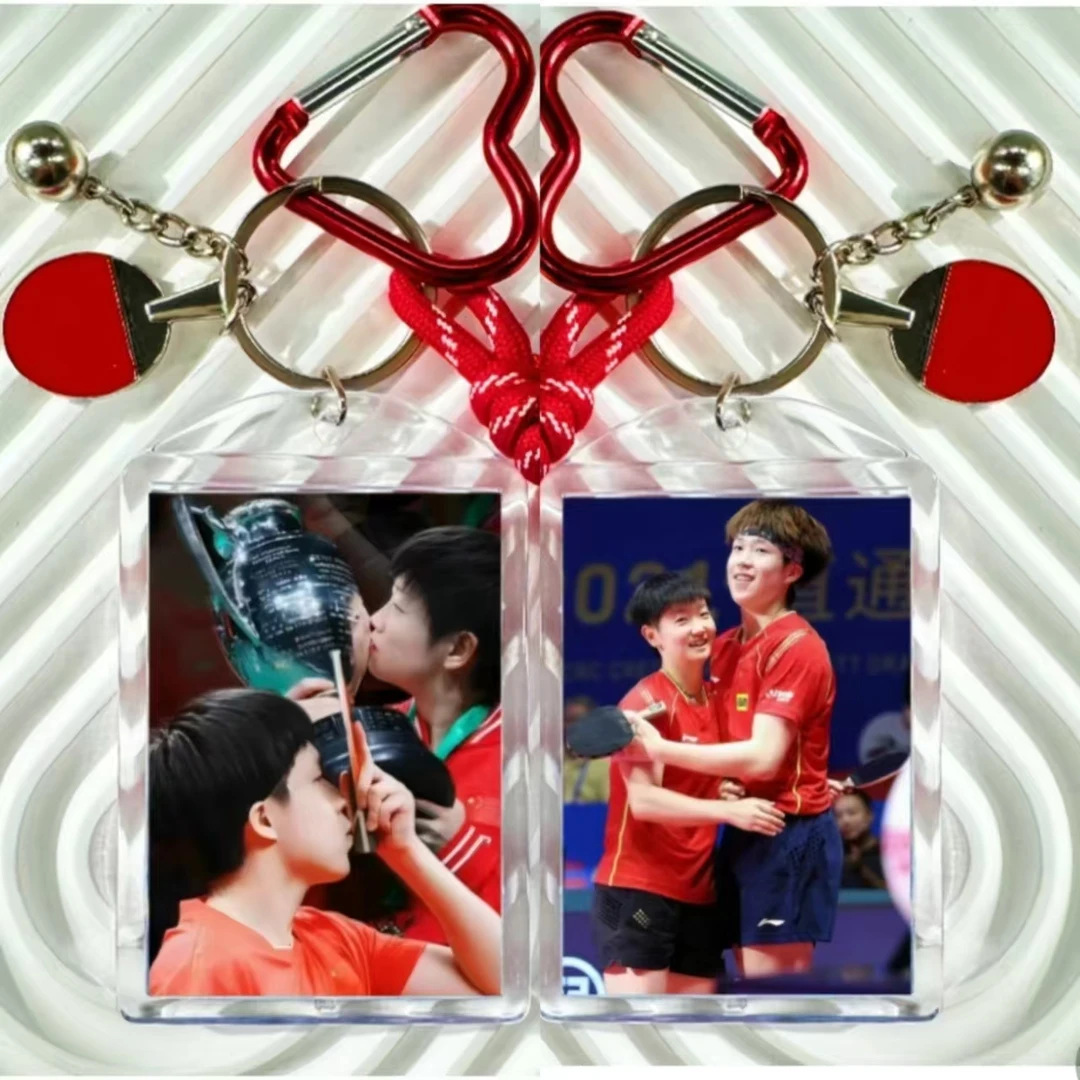 莎头组合钥匙扣挂件随身㩗带