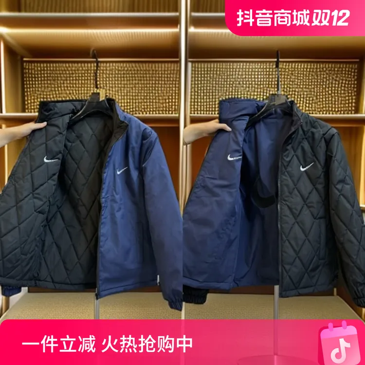 8937秋冬季潮流百搭时尚双面棉衣外套男女同款