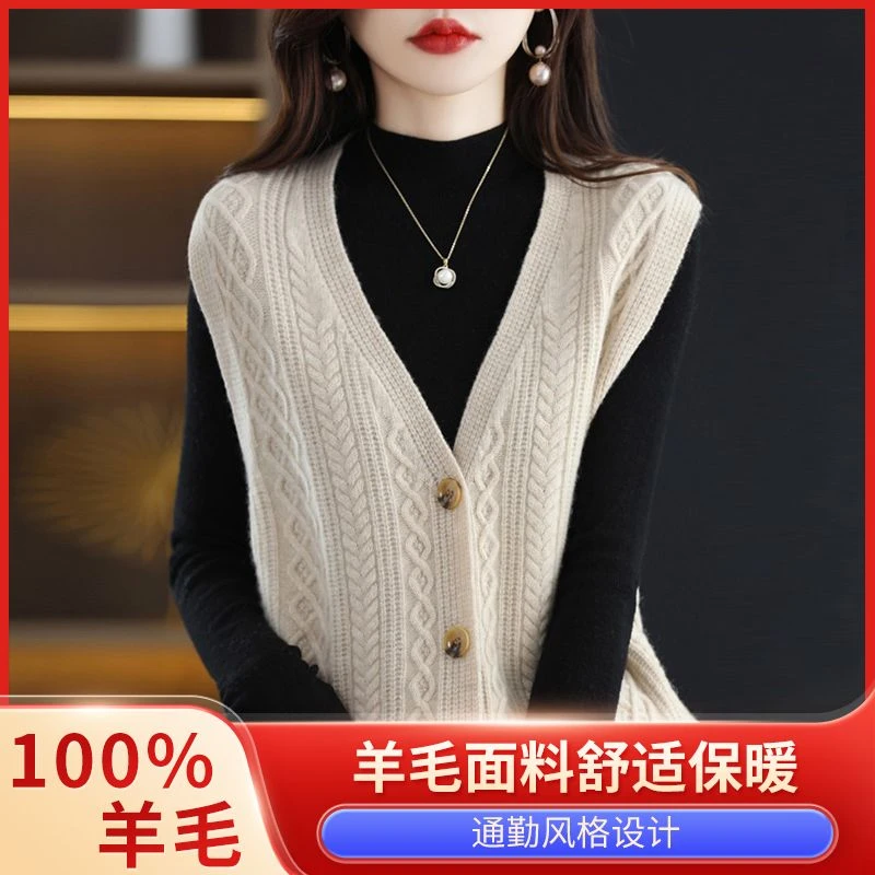 羊毛背心坎肩马甲女100纯羊毛无袖设计感纯色加厚宽松针织衫毛衣