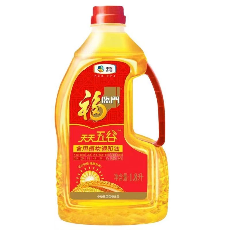 福临门特价1.8L天天五谷食用植物调和油食用油大豆玉米家庭炒菜油