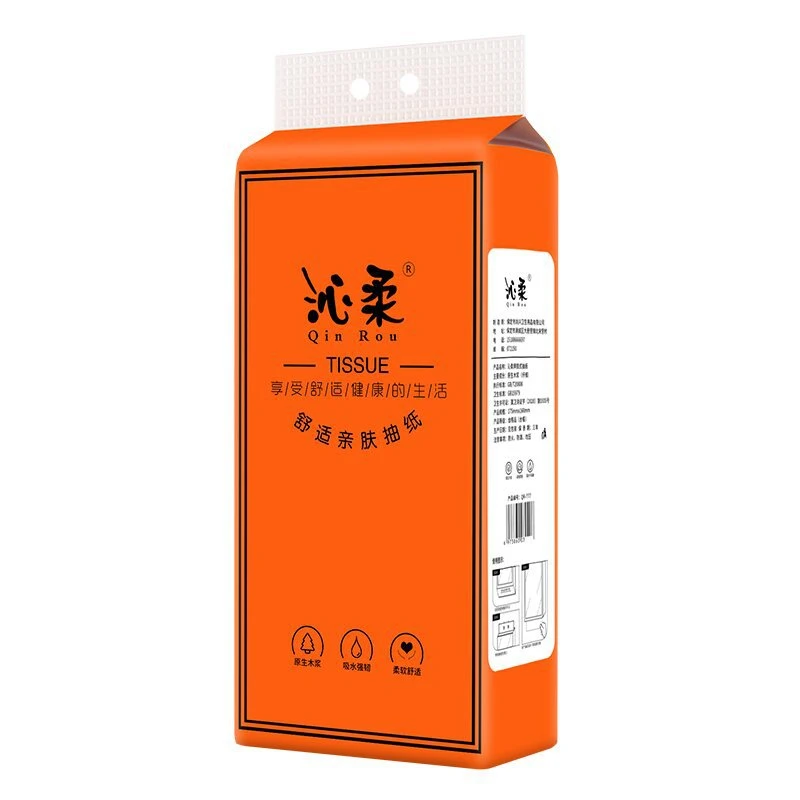 【超值福利 包邮 悬挂1提 约1280张 有问题联系客服】春秋短筒纯色