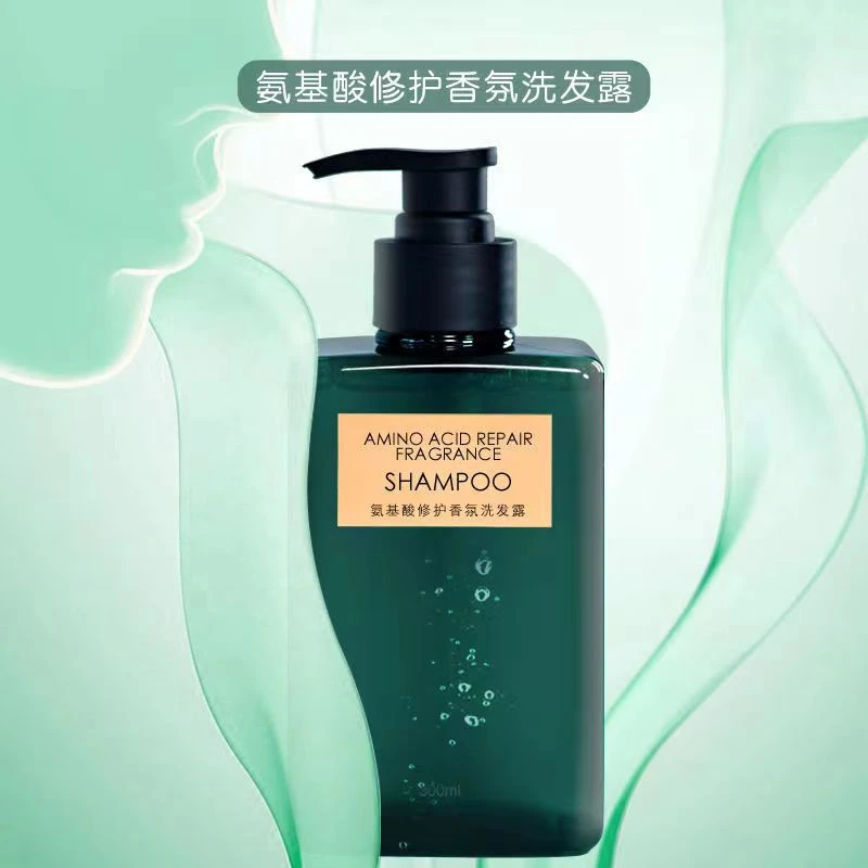 （欧嘉爱）氨基酸修护香氛洗发水