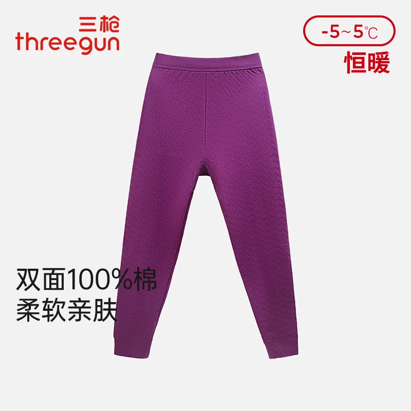 三枪提花暖棉女士中厚三层保暖高腰棉毛秋裤