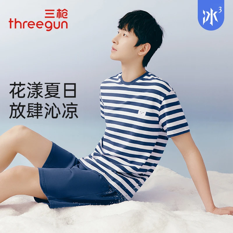 三枪睡衣春夏季彩条冰泉棉圆领短袖短裤男家居服套装82303