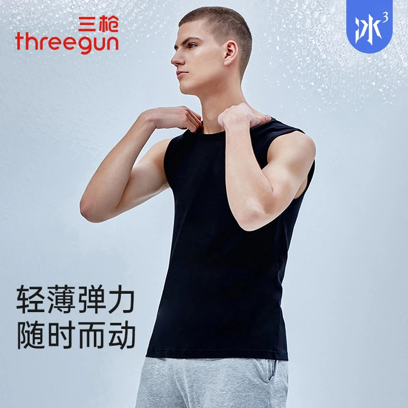 三枪宽肩背心男圆领轻风木代尔无袖弹力夏季薄款透气男士宽肩汗衫