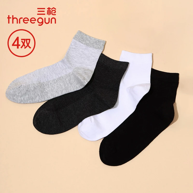 4双 三枪袜子男式春夏纯色网眼直角男袜中筒透气薄款91341
