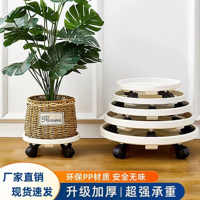 花卉大全超厚带轮水桶花钵坐托盘煤气瓶垫底轱辘花架子室内家用