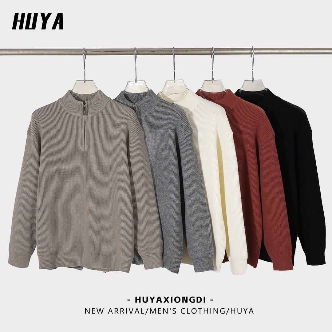 HUYA慵懒感男士毛衣冬季加厚保暖纯色坑条纹百搭半拉针织衫8207