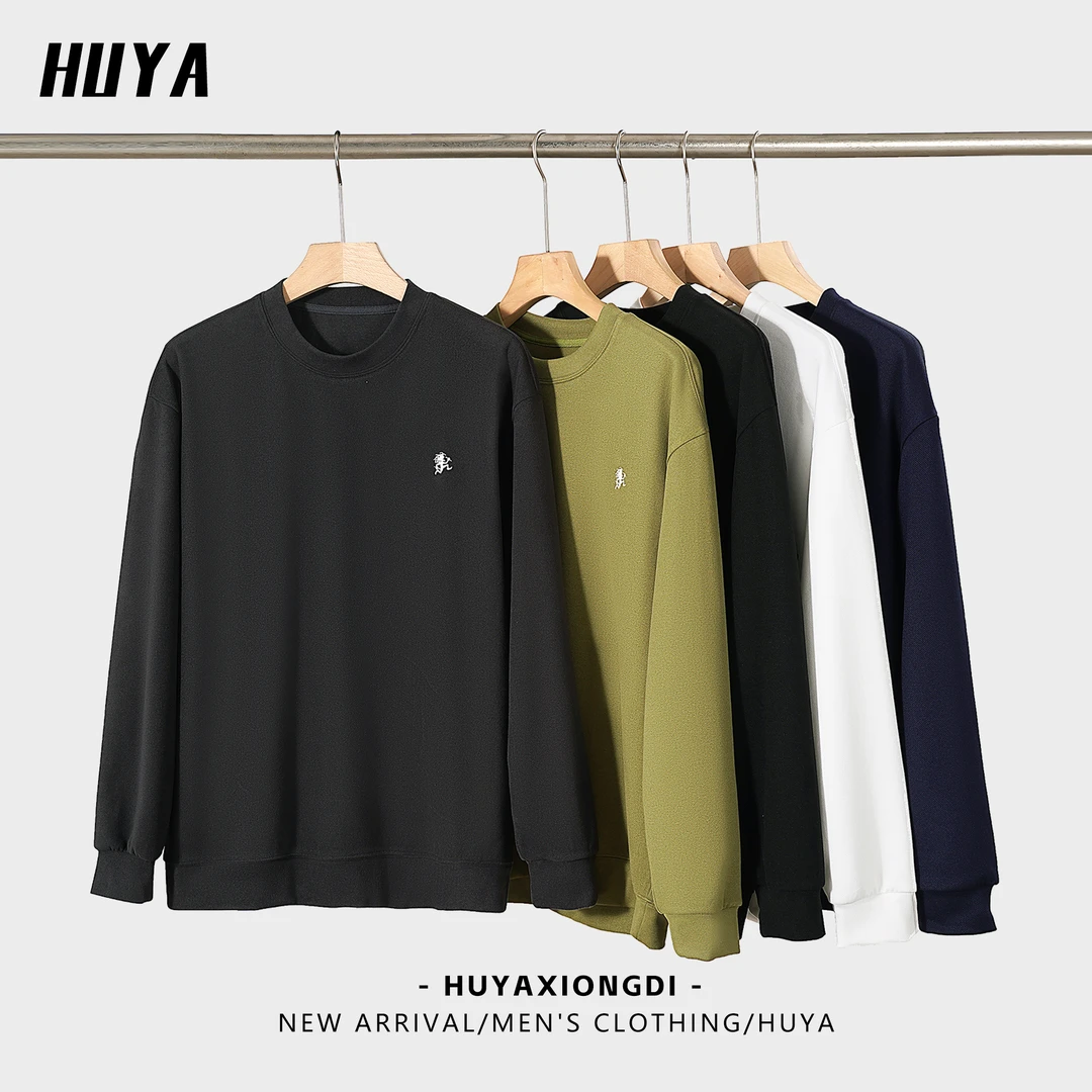 HUYA冬季休闲百搭糯米绒锁温保暖舒适刺绣纯色圆领卫衣男士X9385