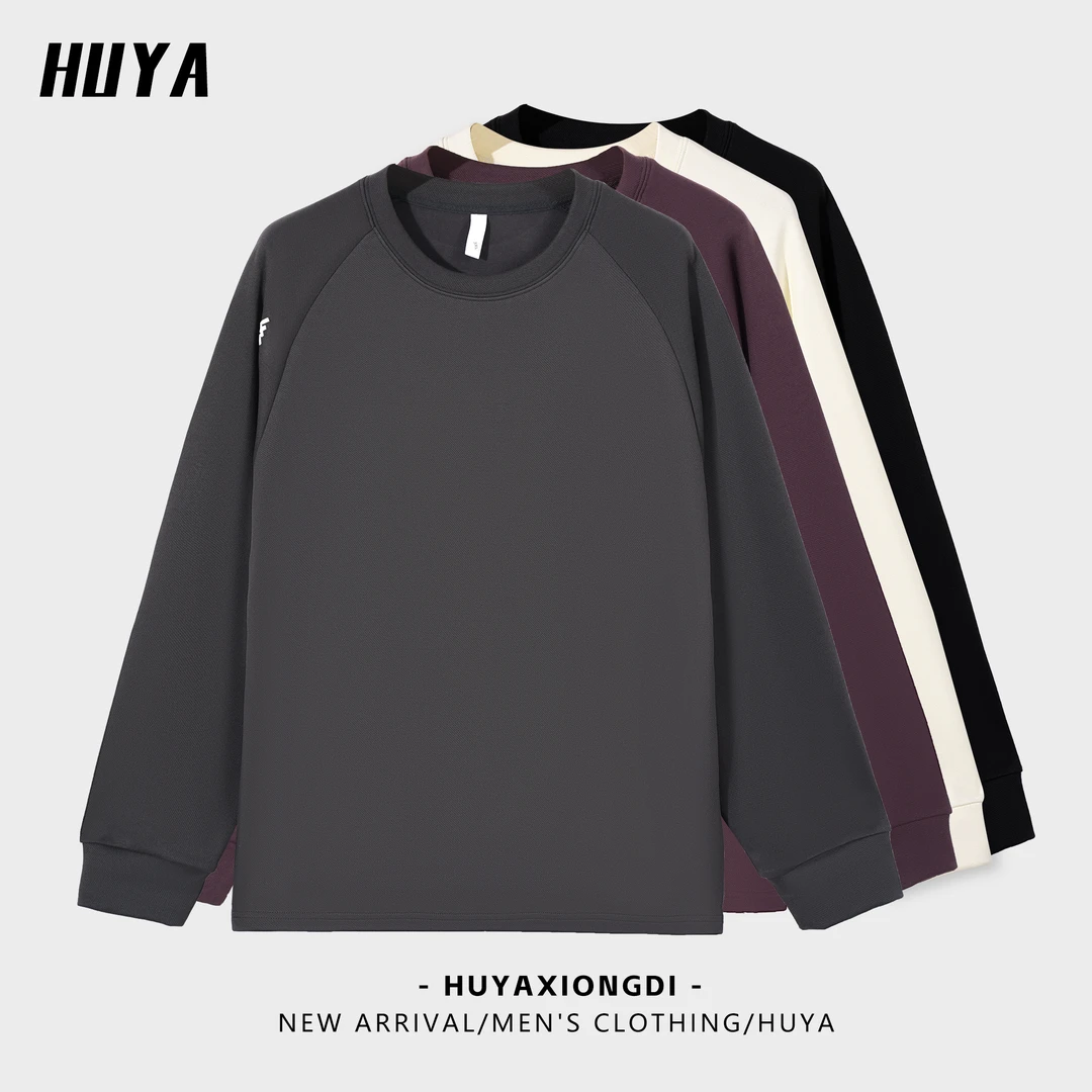 HUYA秋季新款菱形绣标简约斜纹德绒百搭长袖男士圆领套头卫衣0673