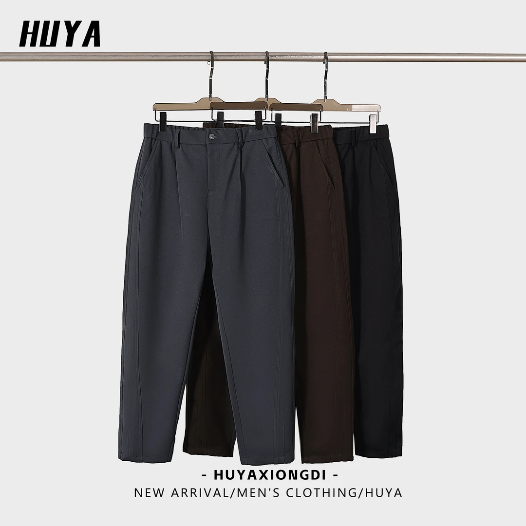 HUYA秋季松紧腰简约纯色休闲百搭宽松户外保暖男士休闲裤L8835