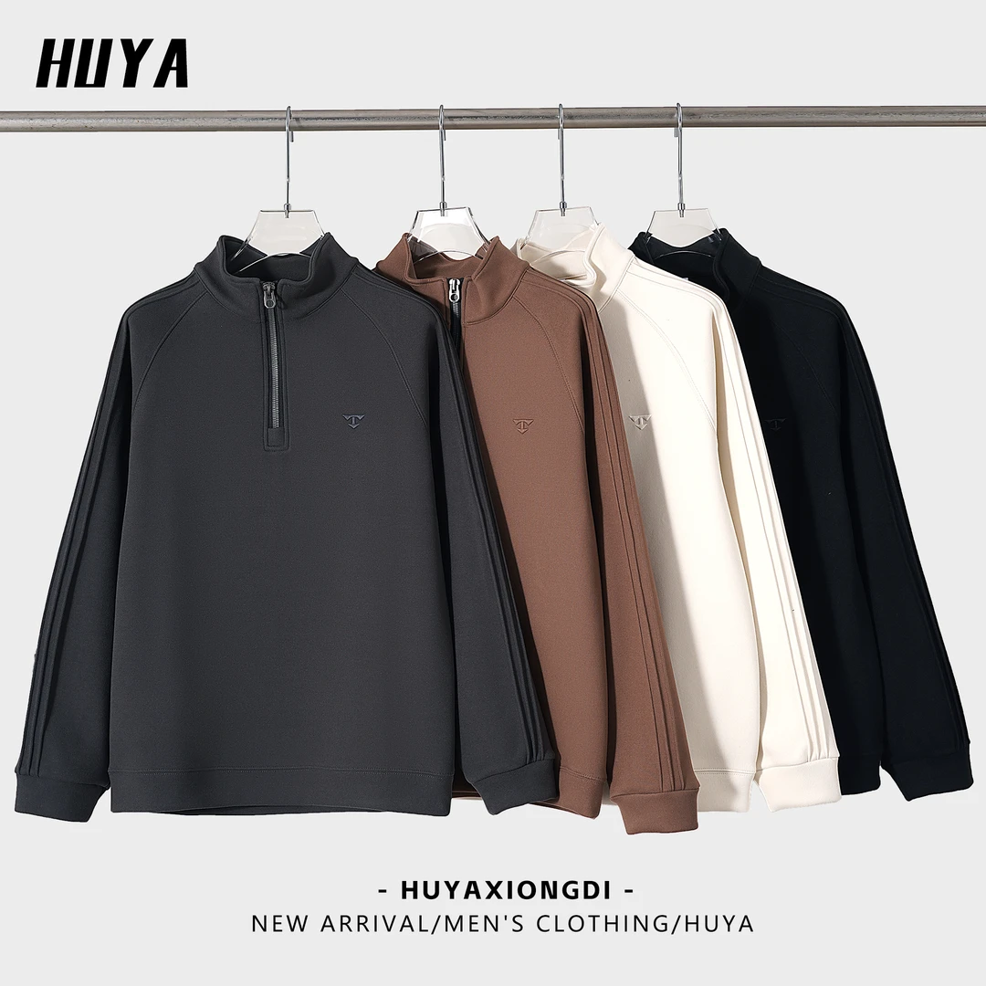HUYA爆款重磅拉链卫衣男士冬季舒适保暖明线拼接运动休闲长袖0777
