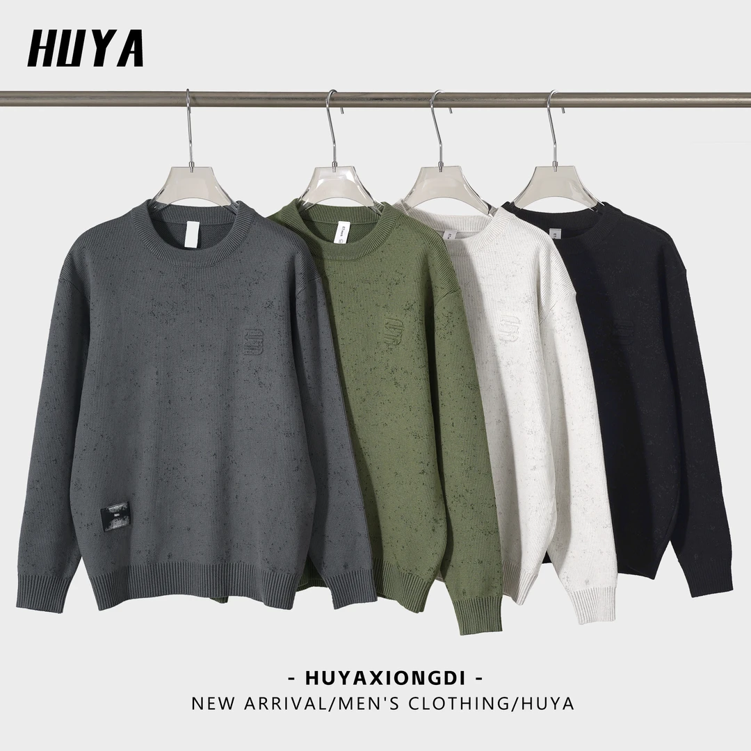 HUYA秋冬新保暖钢印针织休闲百搭打底宽松套头简约男长毛衫8952