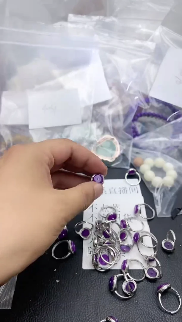 【闪购商品】玛瑙/玉髓戒指合金568568568