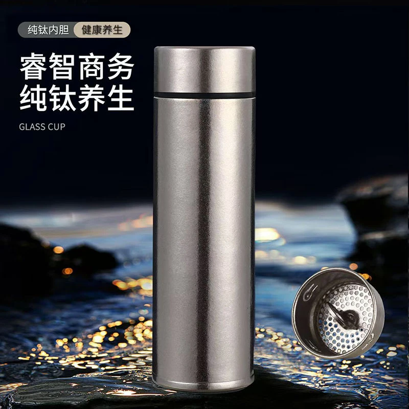 500ml纯钛高档商务闷泡杯大容量/车载双层真空保温纯钛保温杯水杯