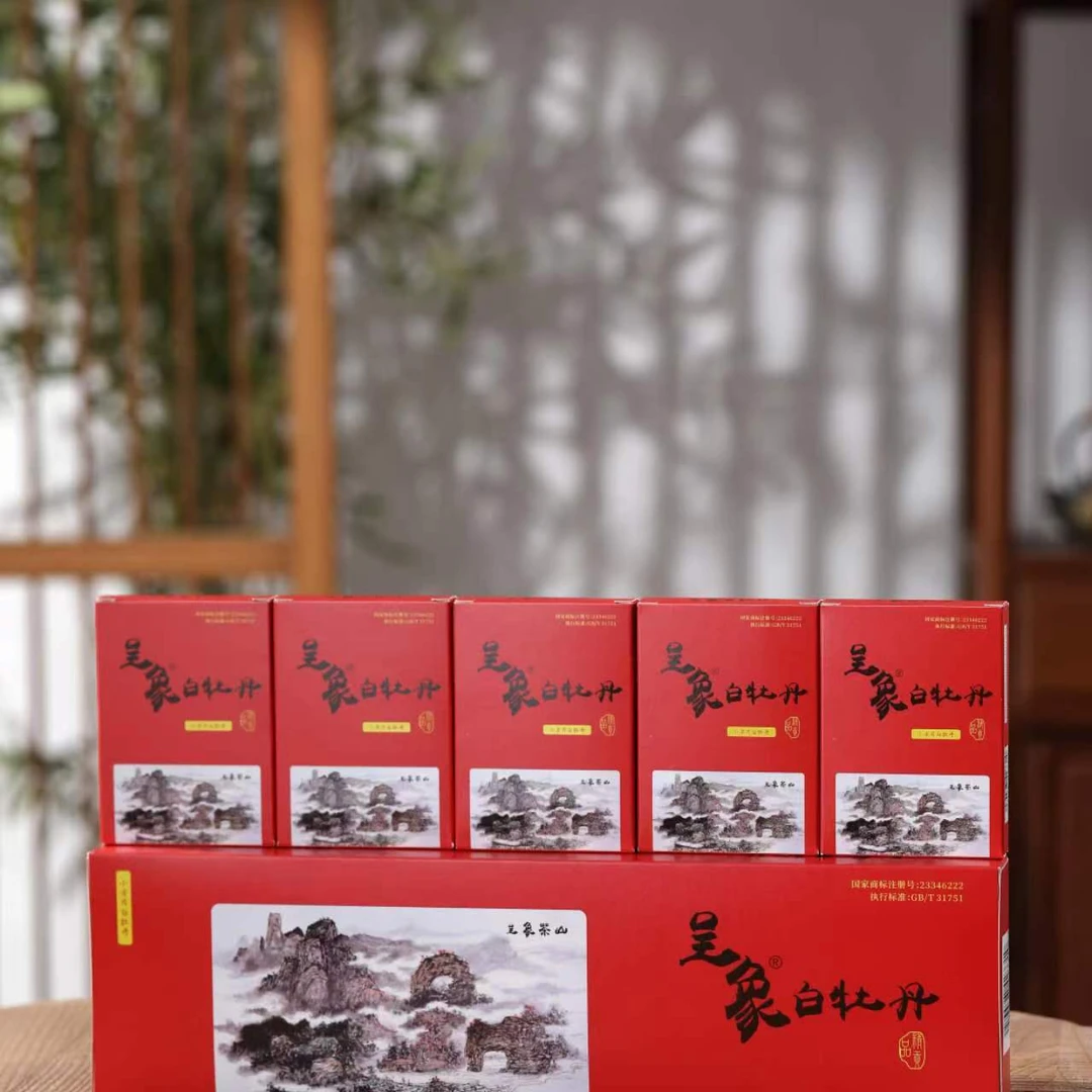 呈象老白茶福鼎太姥山白茶手工传统严选花香匠心好茶携带送礼