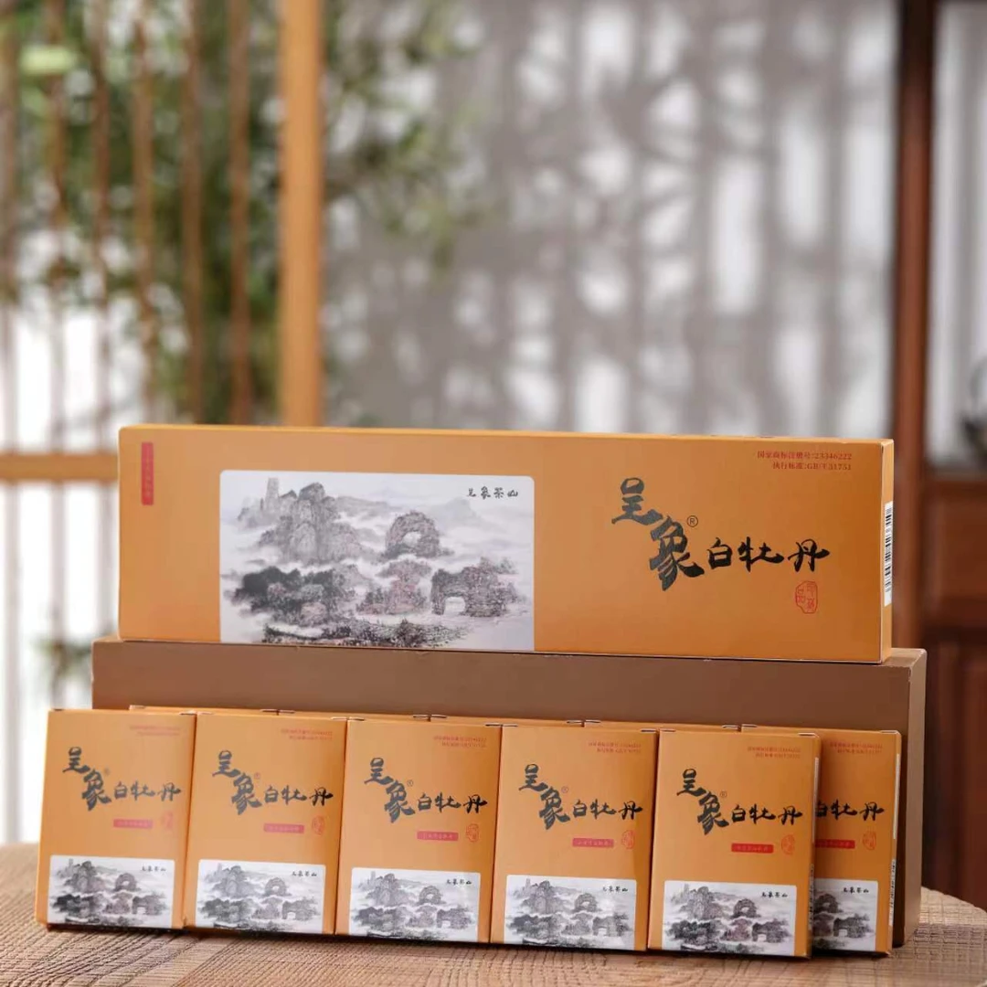 呈象白牡丹老白茶严选太姥山方片产区好茶送礼产地
