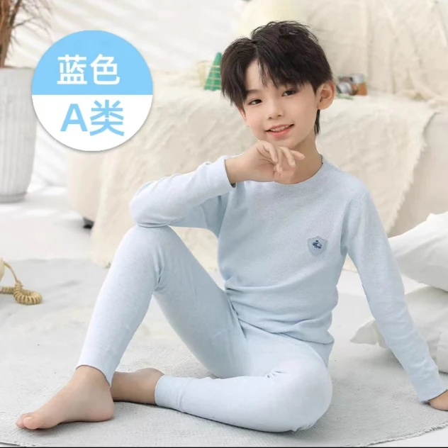 儿童彩棉秋衣秋裤套装宝宝秋衣秋冬款男童内衣套装儿童睡衣长袖