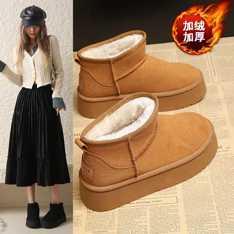 雪地靴女款爆款2025新款棉鞋女冬季保暖加绒加厚皮毛一体短筒短靴