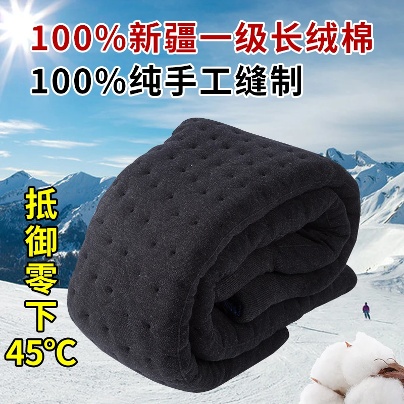 男女士百分百纯棉花手工棉裤高裆高腰加厚定制爸爸冬季老年保暖裤