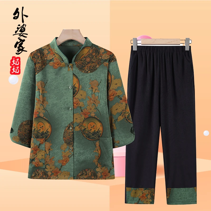 奶奶装夏装薄款中老年人女装春秋装衬衫老太太七分袖套装老人衣服