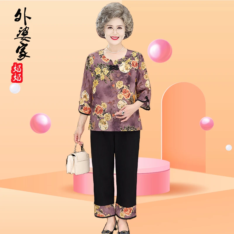 奶奶夏装套装中老年女装短袖T恤女老年人衣服夏季妈妈装两件套