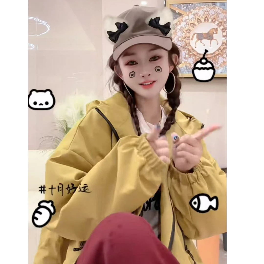 【慧美家】2024秋冬季新款宽松连帽短款冲锋衣0135