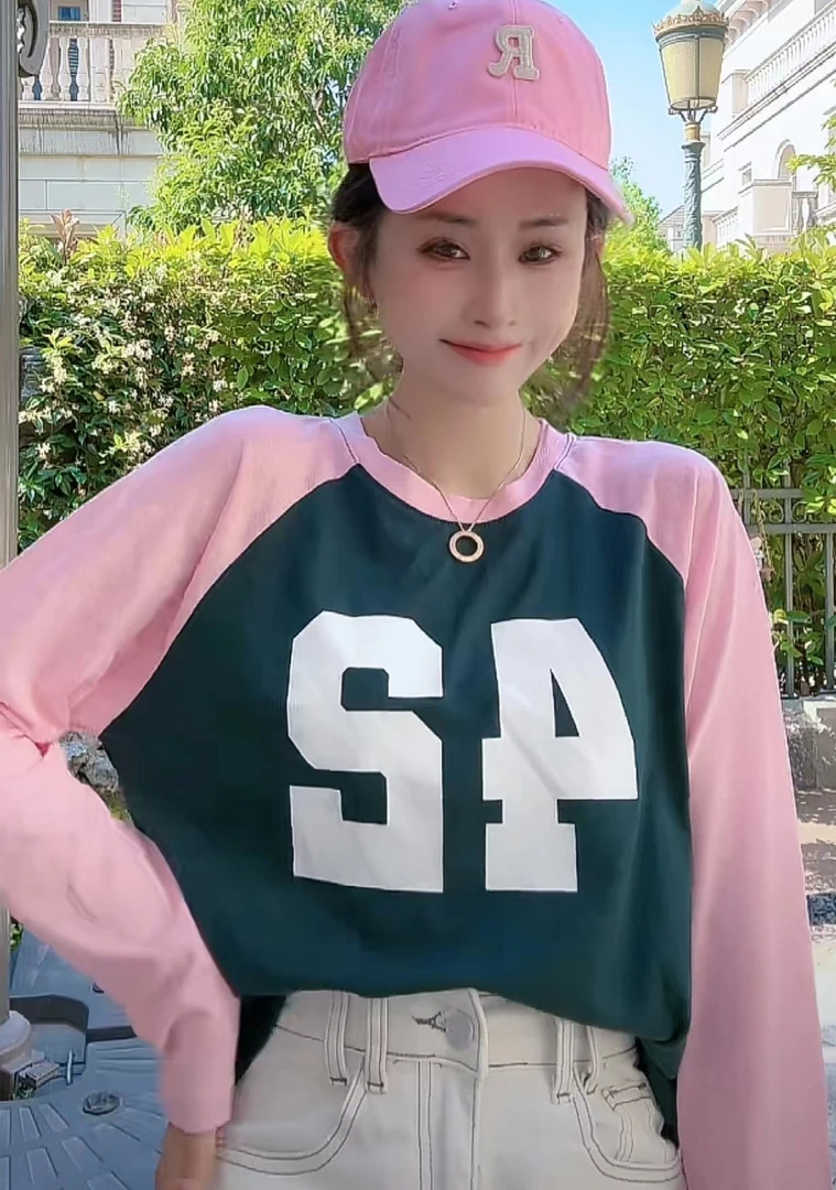 【慧美家】2024新款圆领拼接数字印花防晒上衣7580