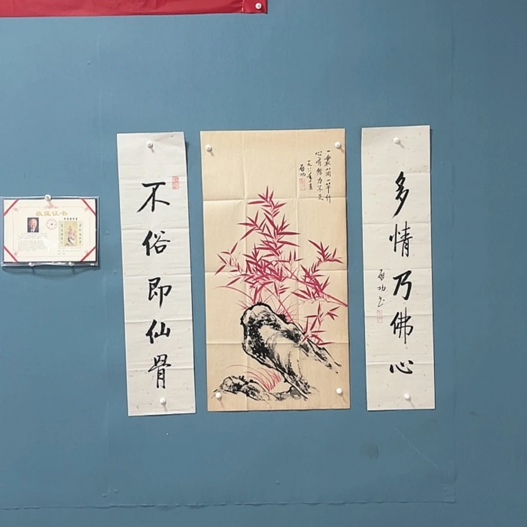 【闪购商品】书法无意义