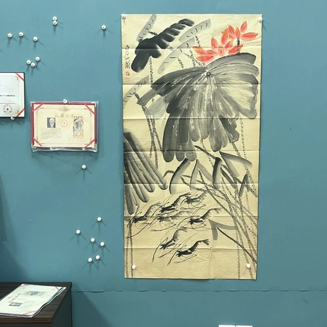 【闪购商品】书法书画作品