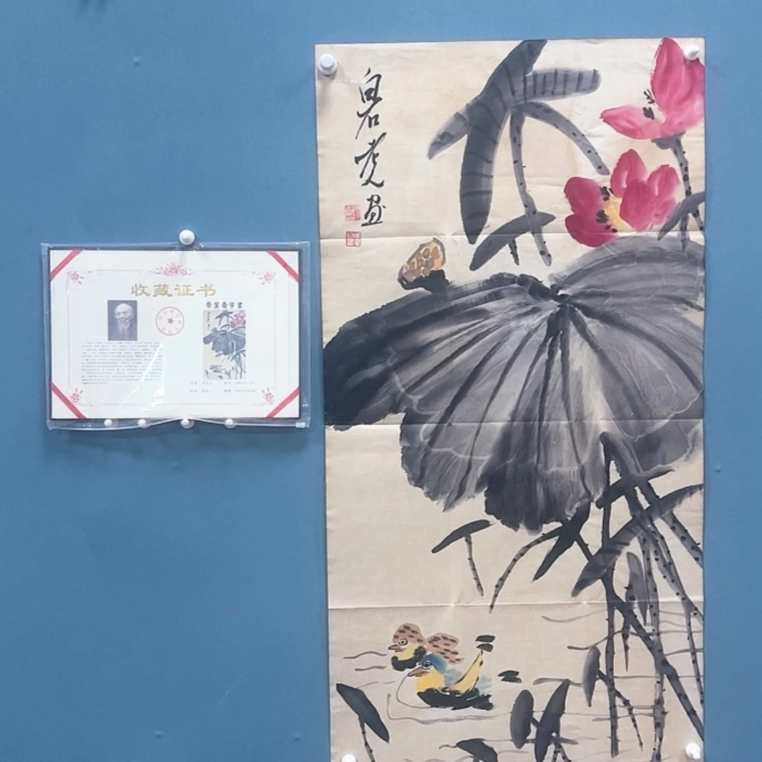 【闪购商品】书法书画